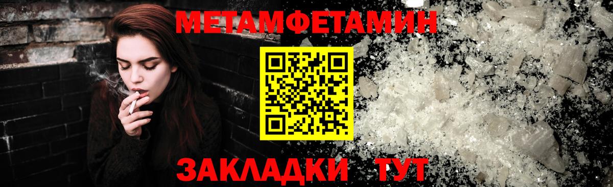 Россия  АМФ 98%  Амфетамин  Вход с VPN 