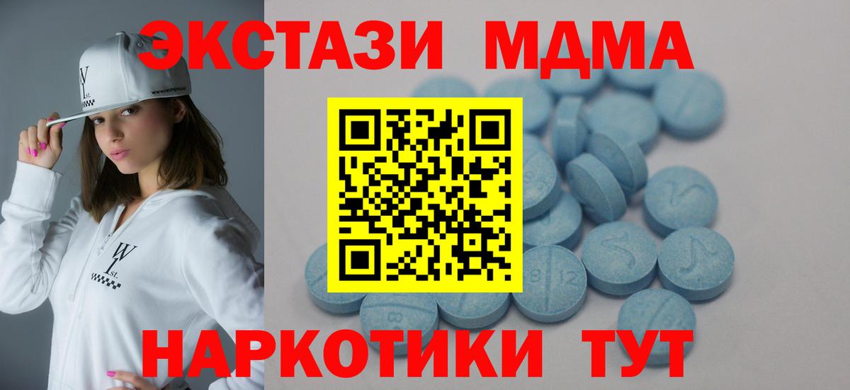 Ecstasy louis Vuitton Россия