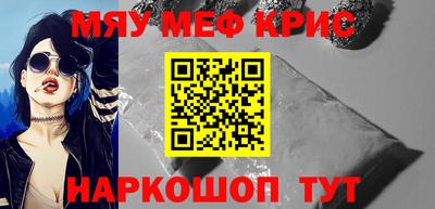 бошки Азнакаево