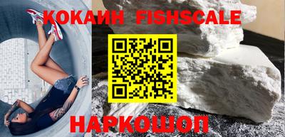 бошки Азнакаево
