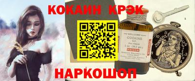 бошки Азнакаево