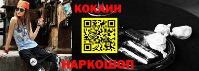 бошки Азнакаево