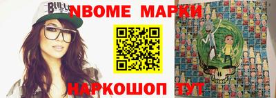 кокаин колумбия Абинск