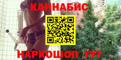 бошки Азнакаево