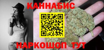 МДМА Абакан