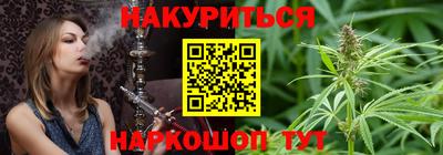 МДМА Абакан