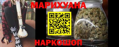 МДМА Абакан