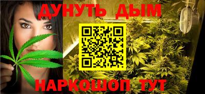 бошки Азнакаево