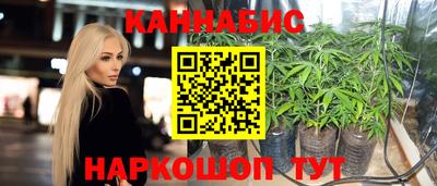 кокаин колумбия Абинск