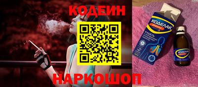 МДМА Абакан