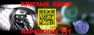 кокаин колумбия Абинск