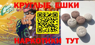 кокаин колумбия Абинск