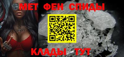 бошки Азнакаево