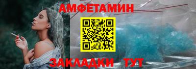бошки Азнакаево