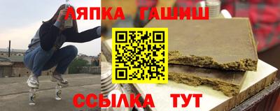 МДМА Абакан
