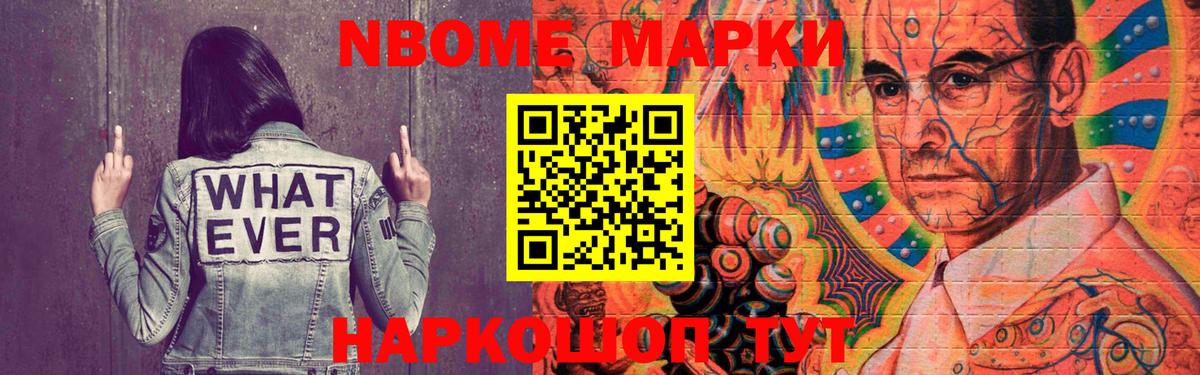 ЛСД экстази кислота Россия