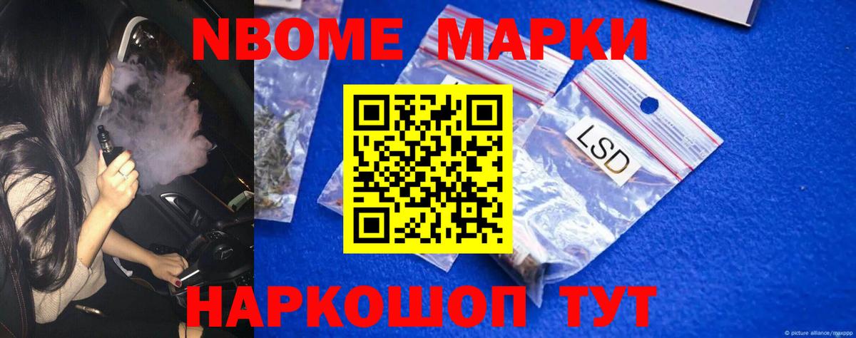 LSD-25 экстази кислота  LSD-25 экстази ecstasy  Россия  Вход с VPN 